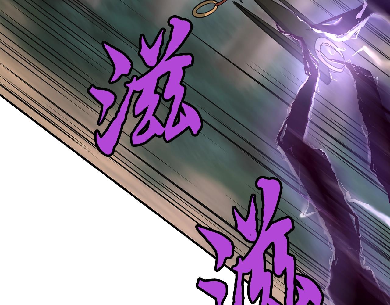 第7话 救命恩人145