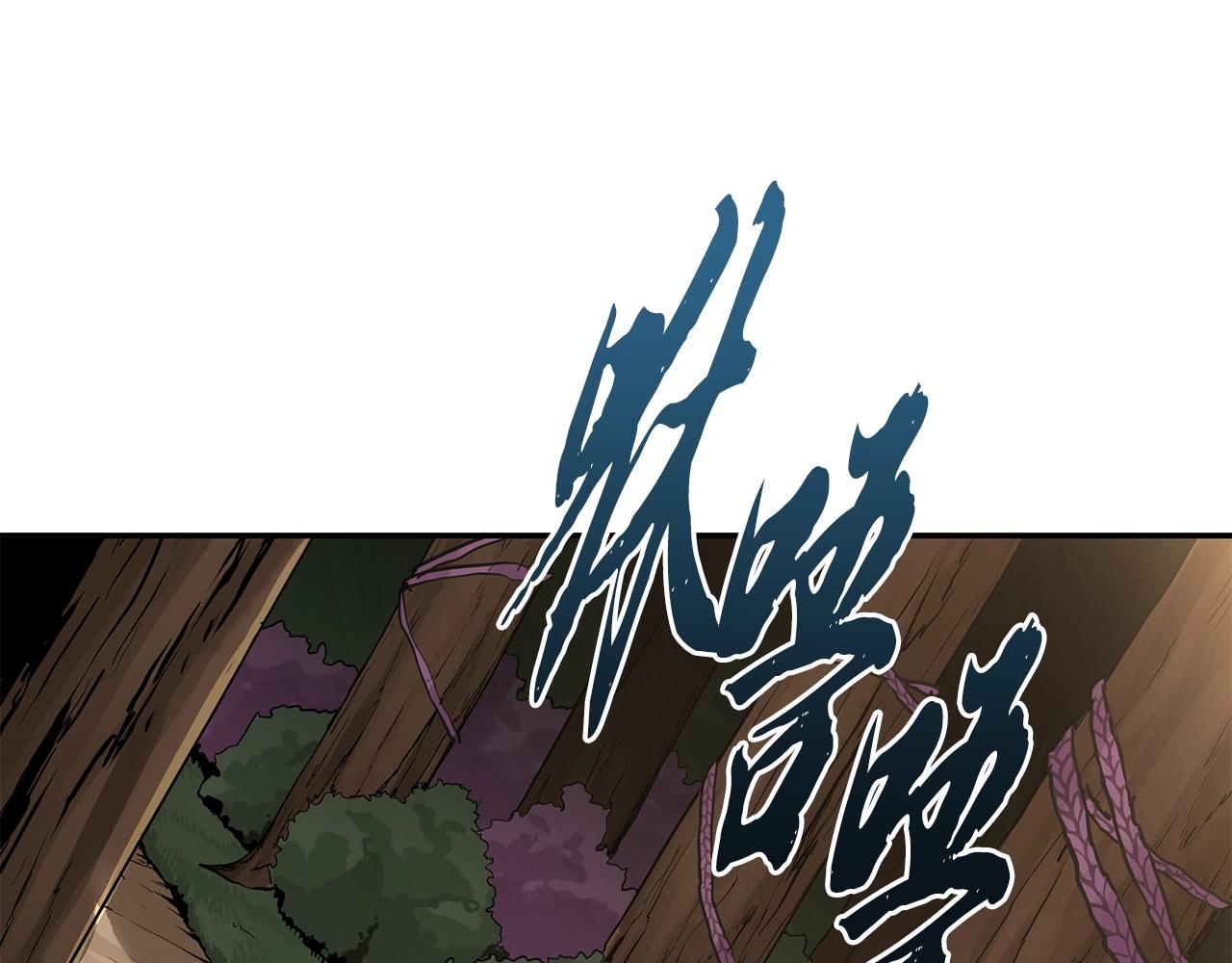 第65话 玩玩的进化11
