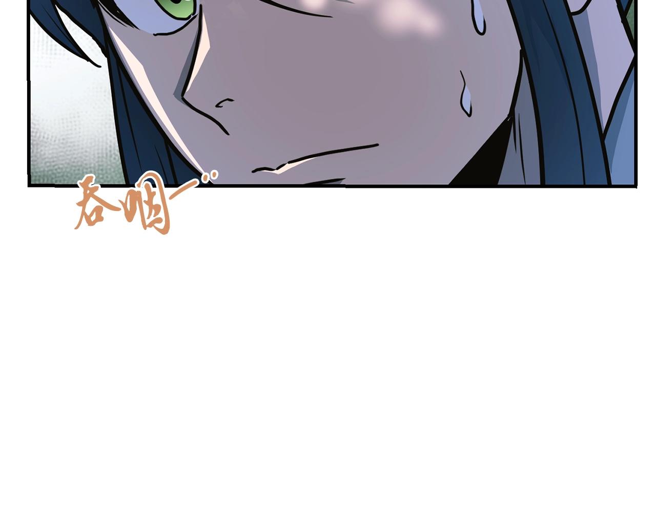 第6话 初遇女人152