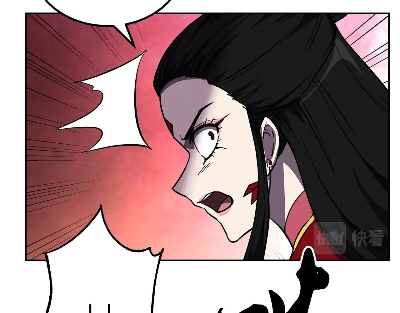 第53话 最後的绝招70