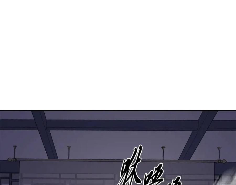 第21话 阴谋166