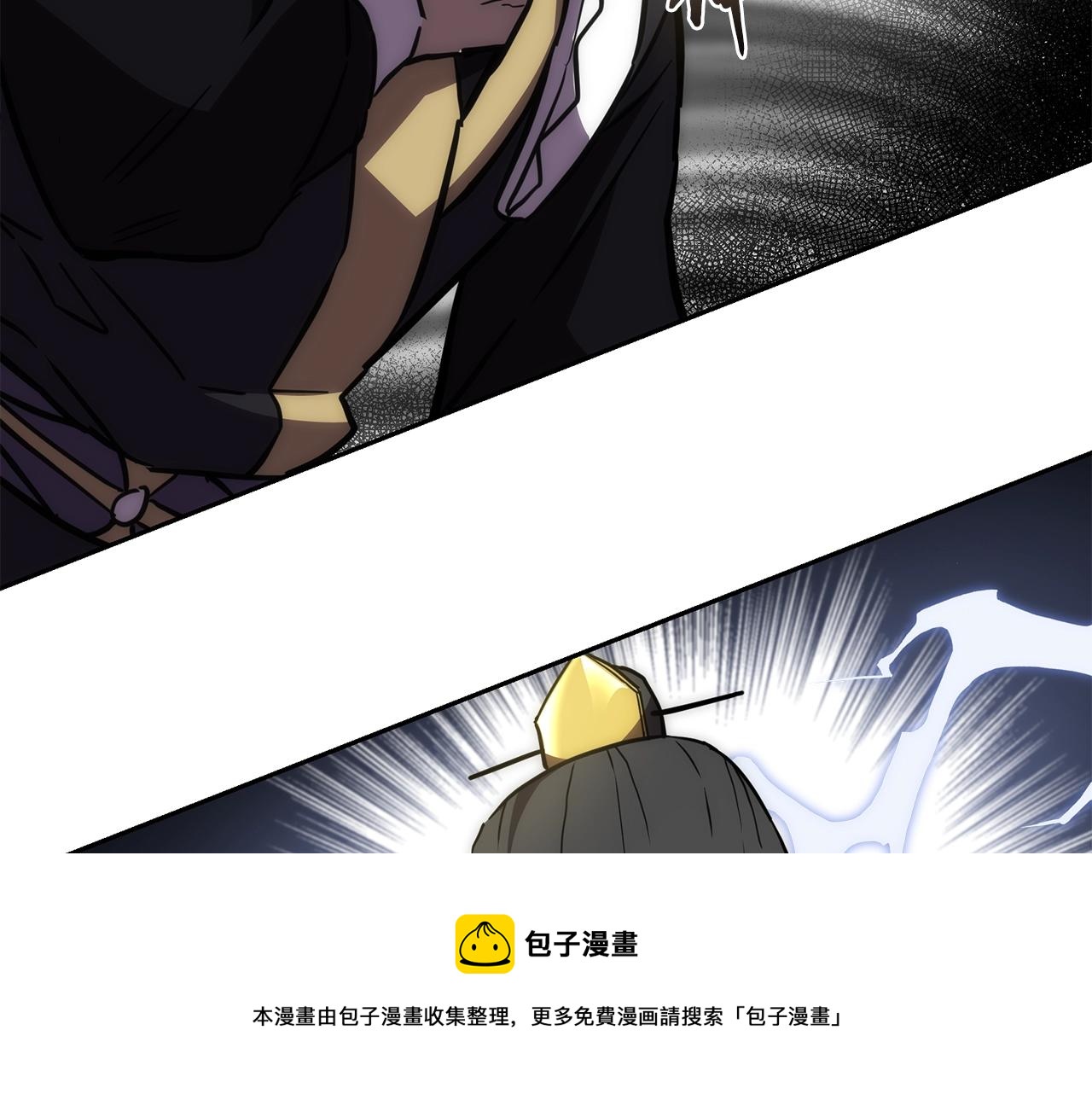 第42话 知己知彼40