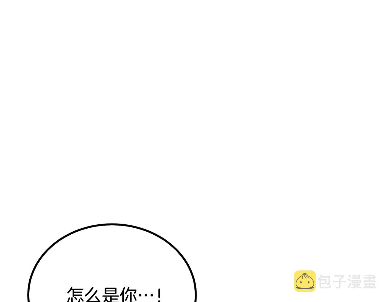 第35话 贵人再现178