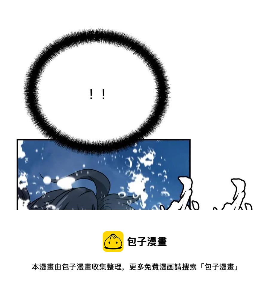 第18话 逃出生天272
