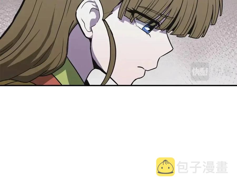 第13话 离开魔寿林206