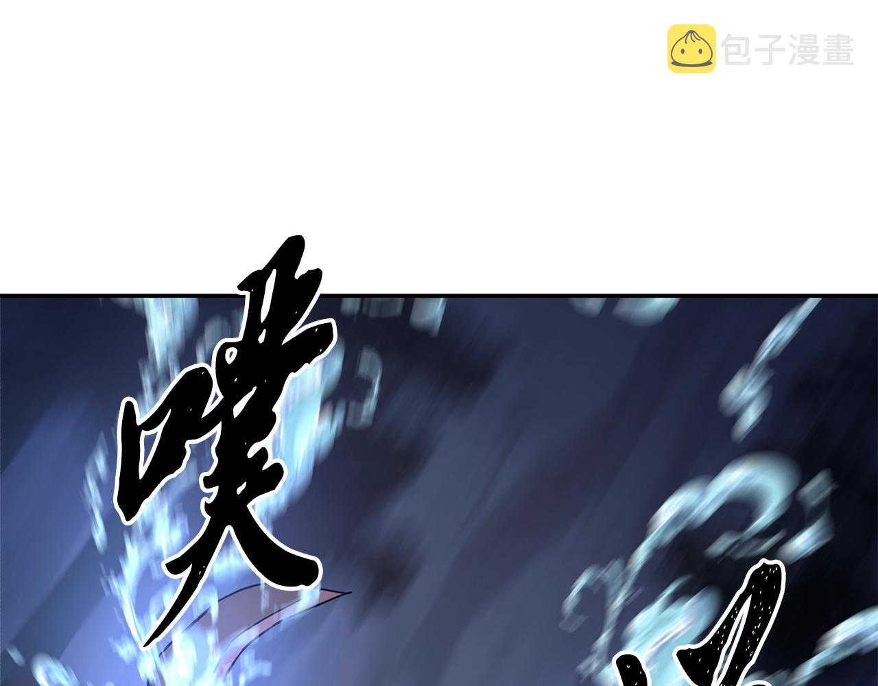第35话 贵人再现135