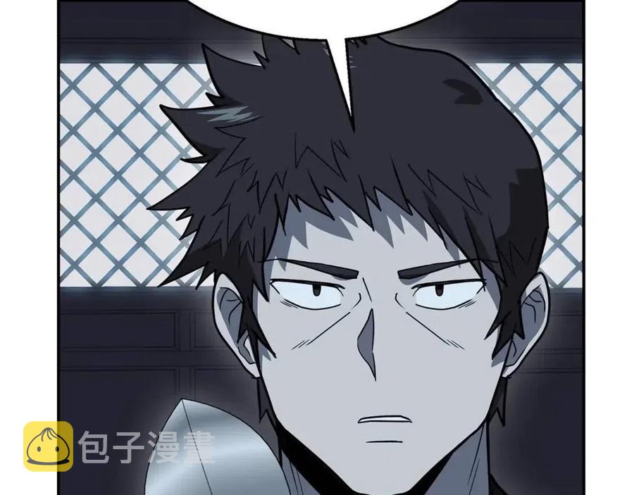 第21话 阴谋145