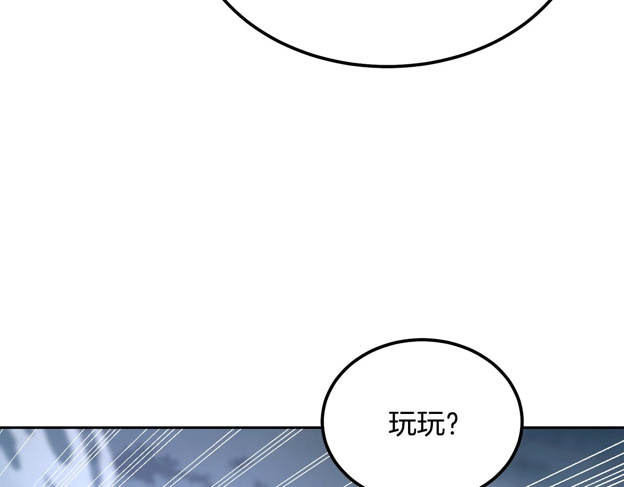 第49话 被迫开工36