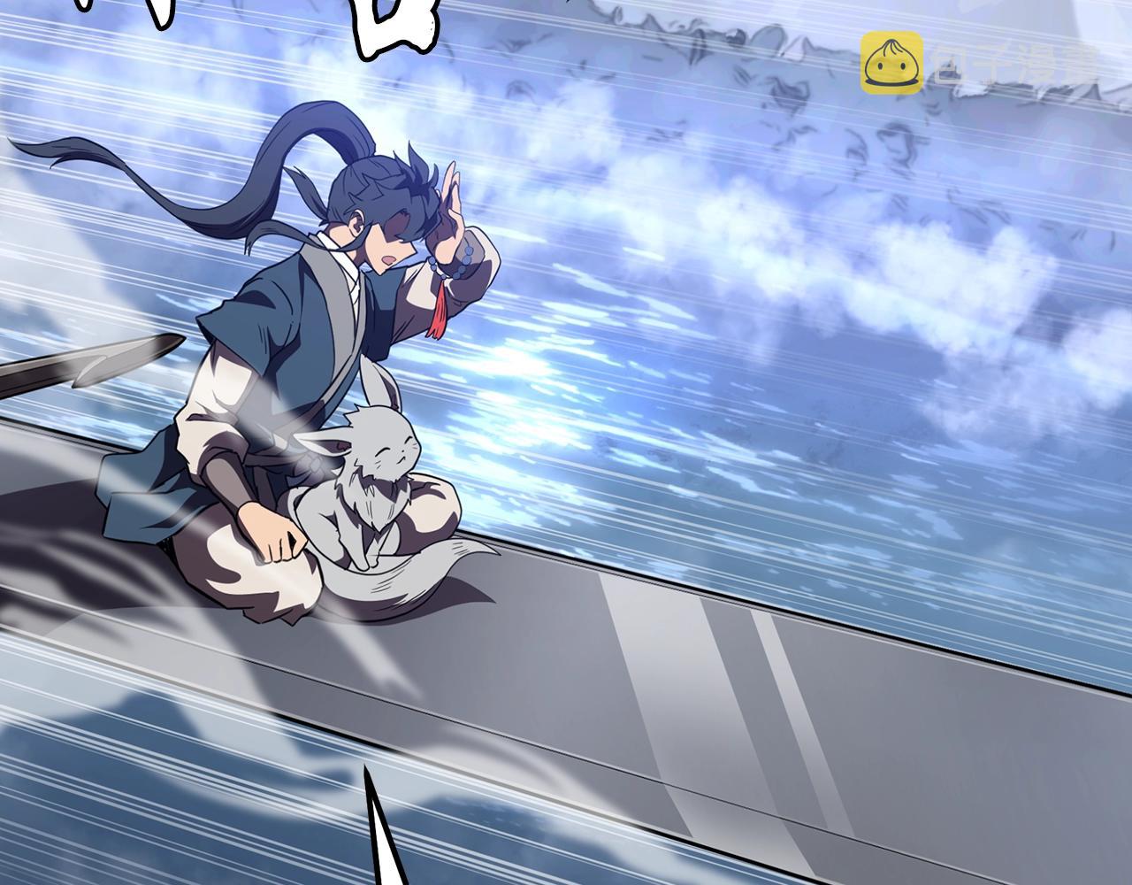 第49话 被迫开工34
