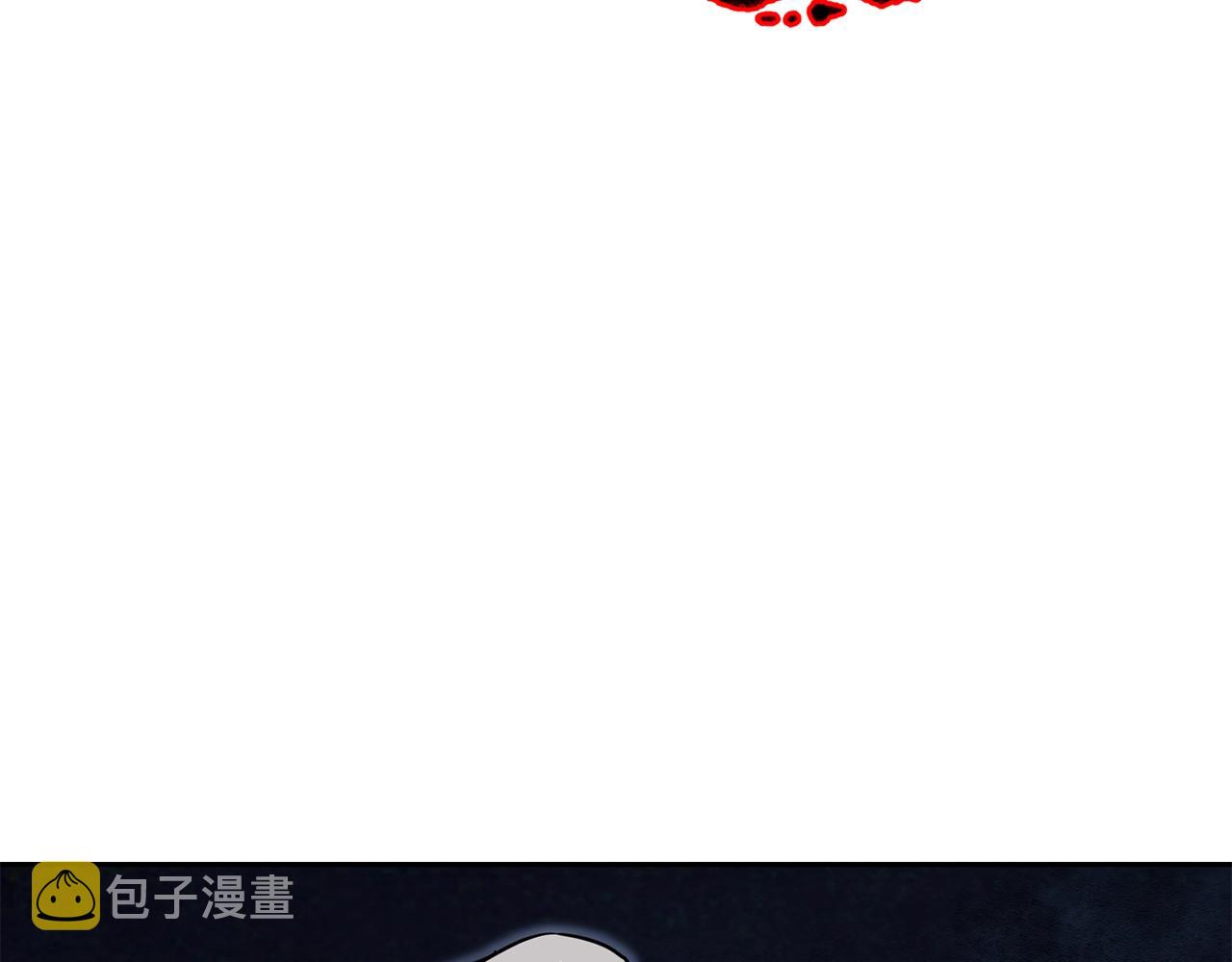 第51话 释放恶魔170