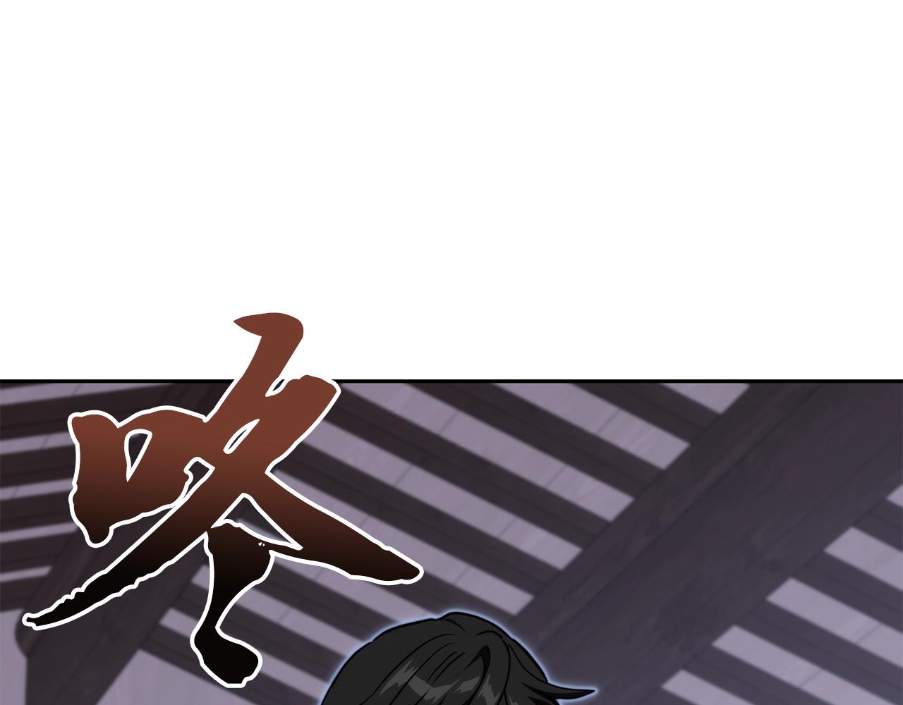 第50话 共同的利益69