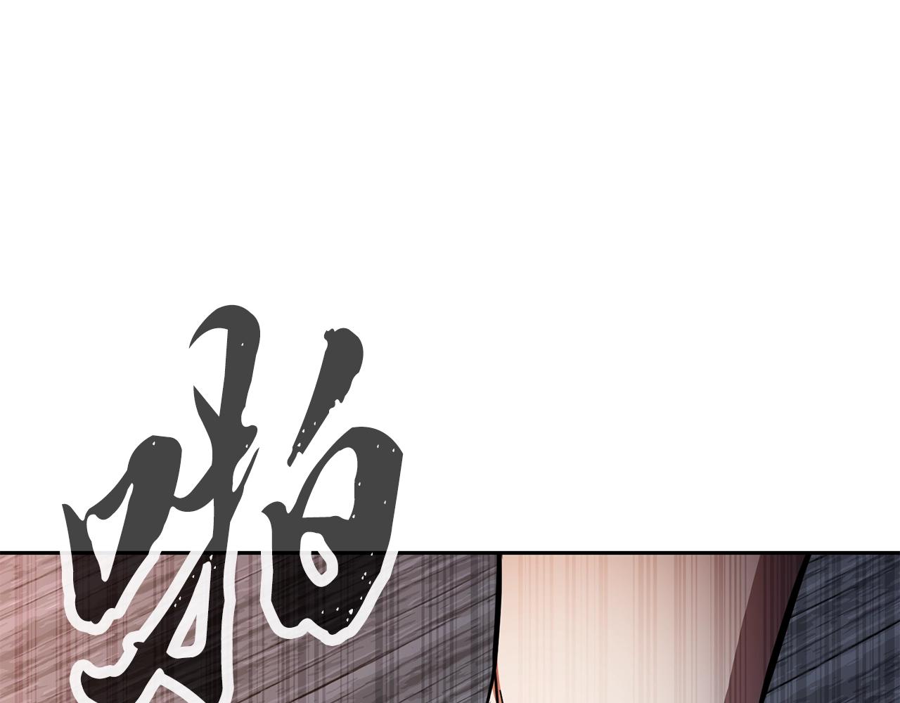 第36话 道别73