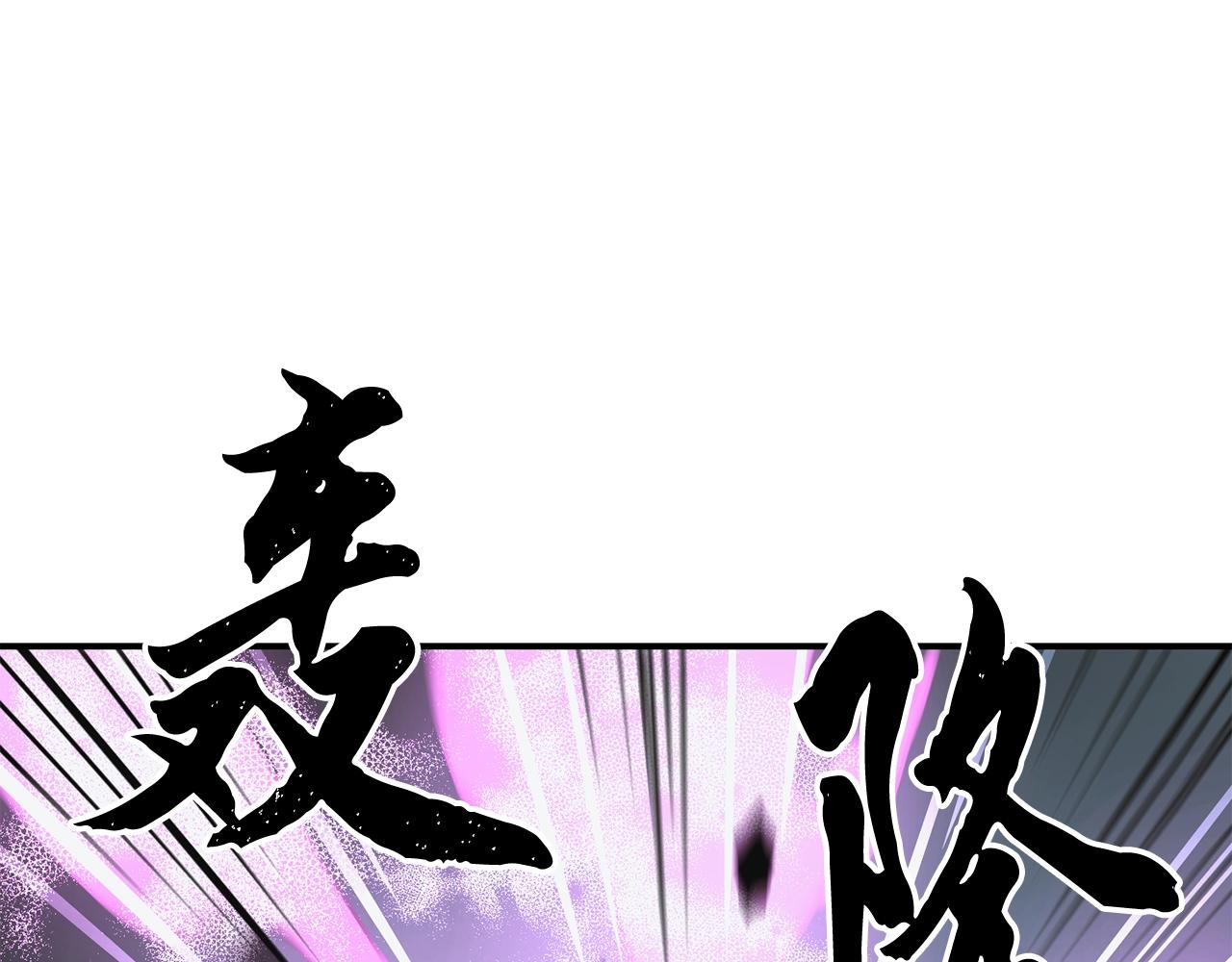第9话 试探20