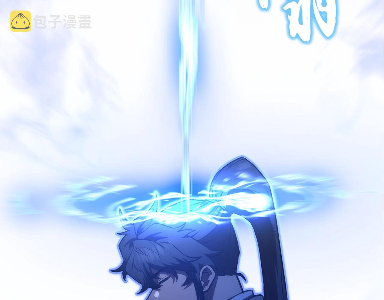 第45话 交易24