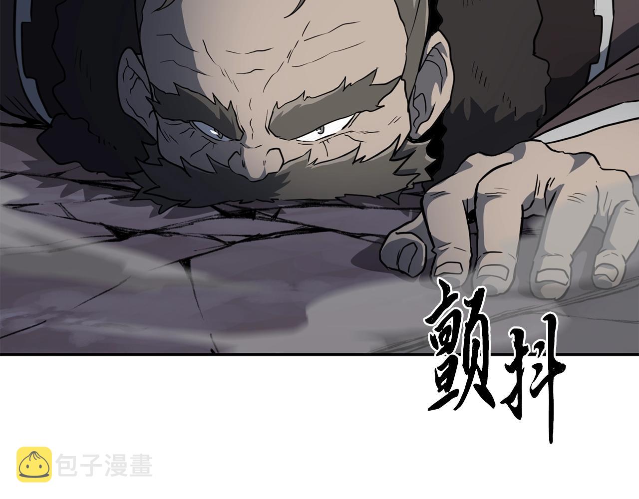 第34话 报仇雪恨136