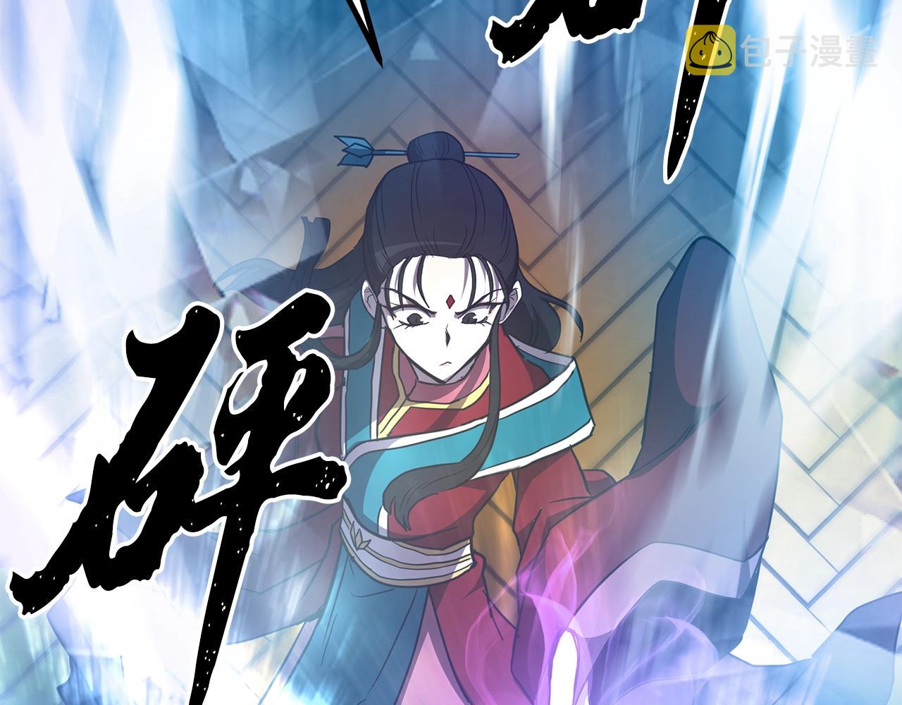 第53话 最後的绝招25