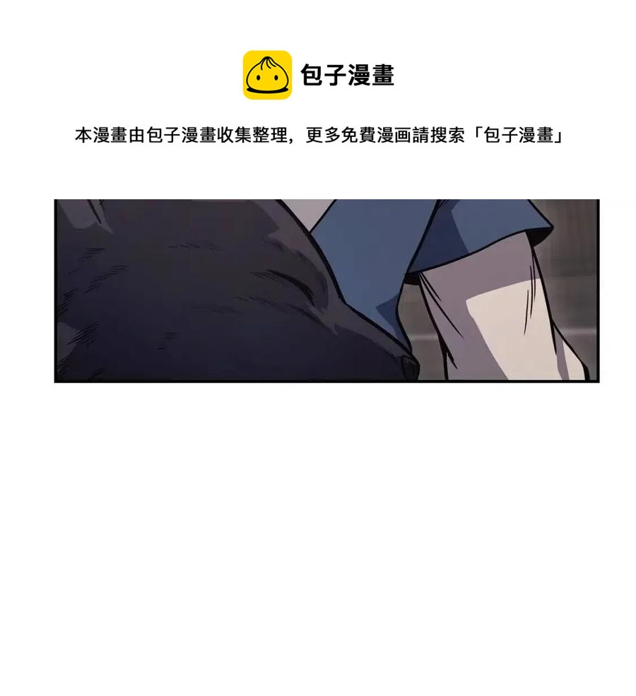 第22话 捕捉妖兽80