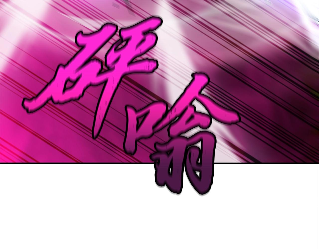 第50话 共同的利益146