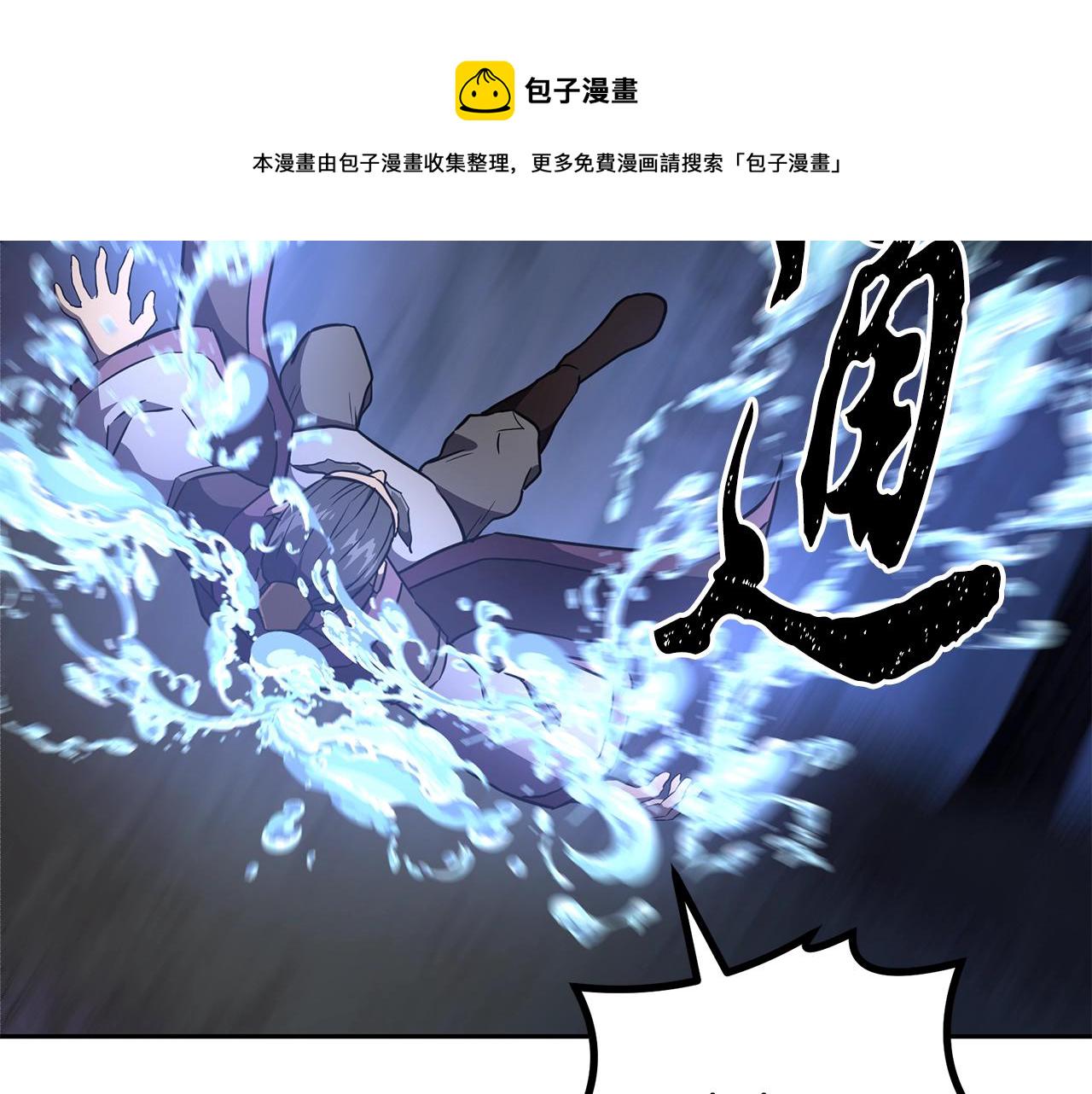 第35话 贵人再现136