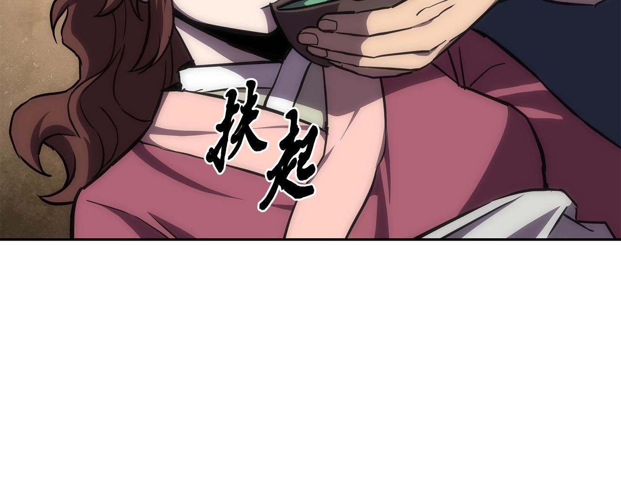 第39话 小姐的爱慕163