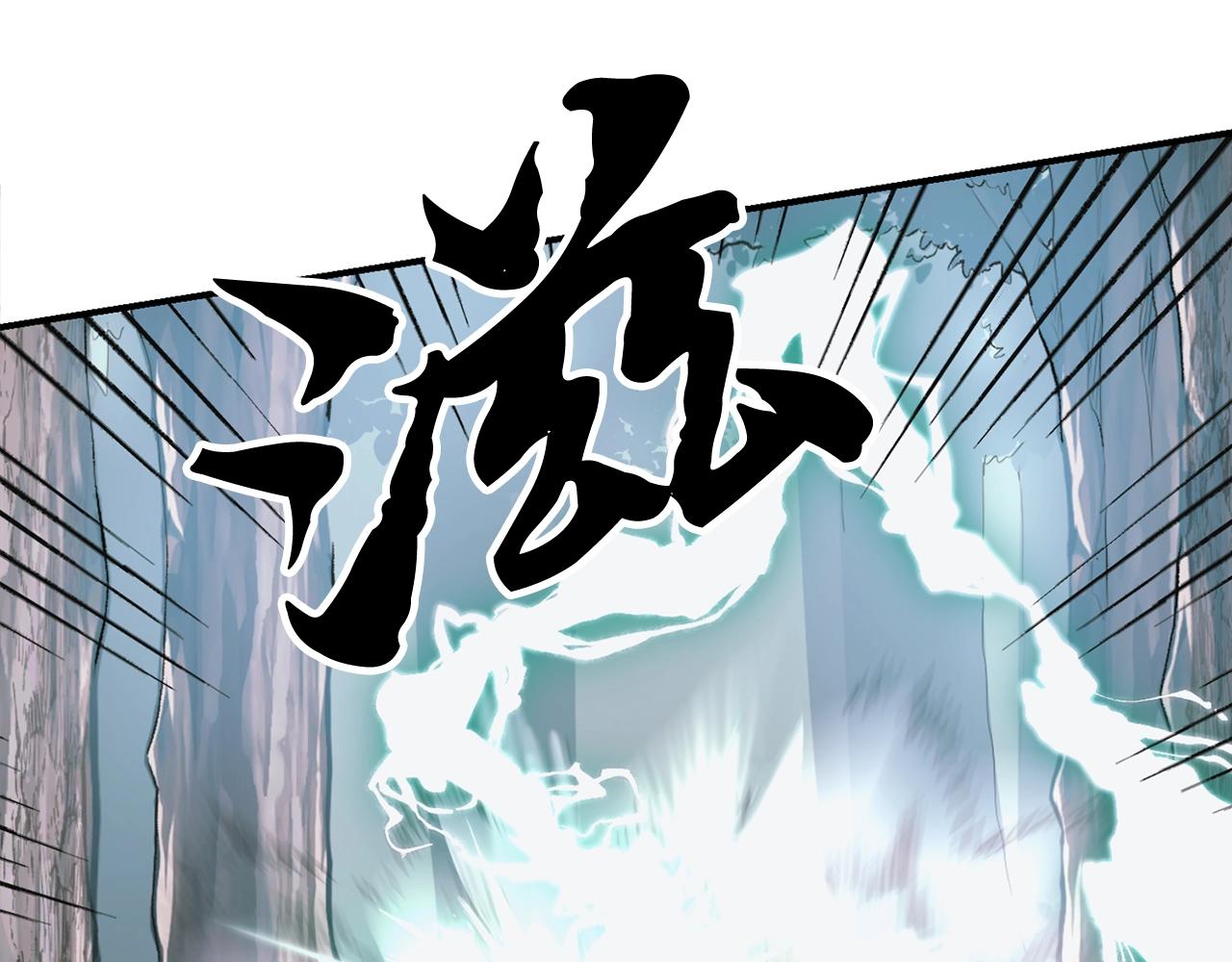 第7话 救命恩人112