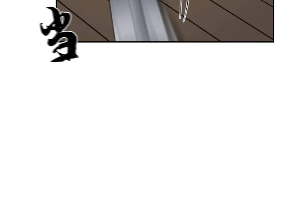 第21话 阴谋73