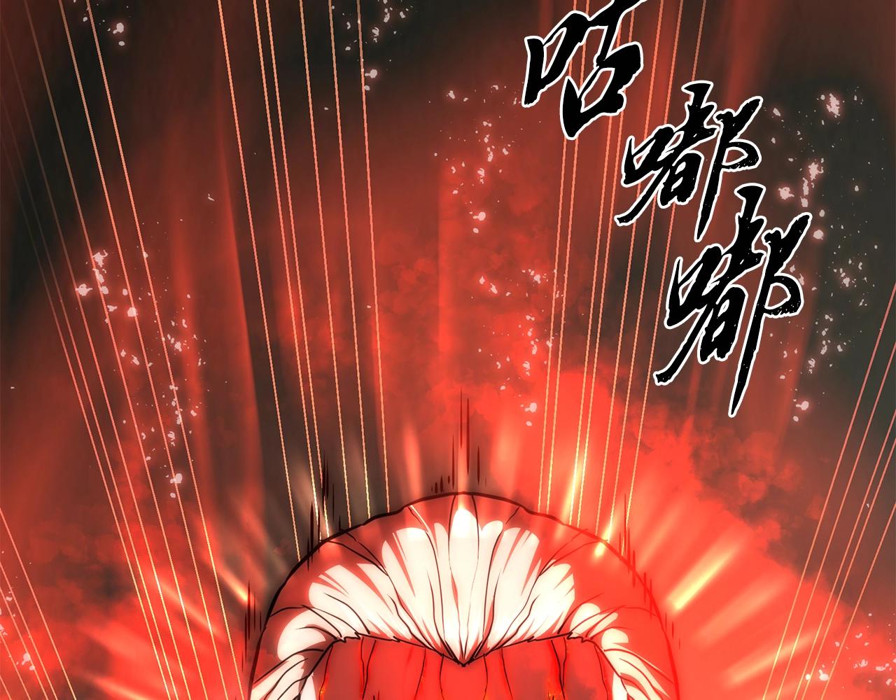 第39话 小姐的爱慕9