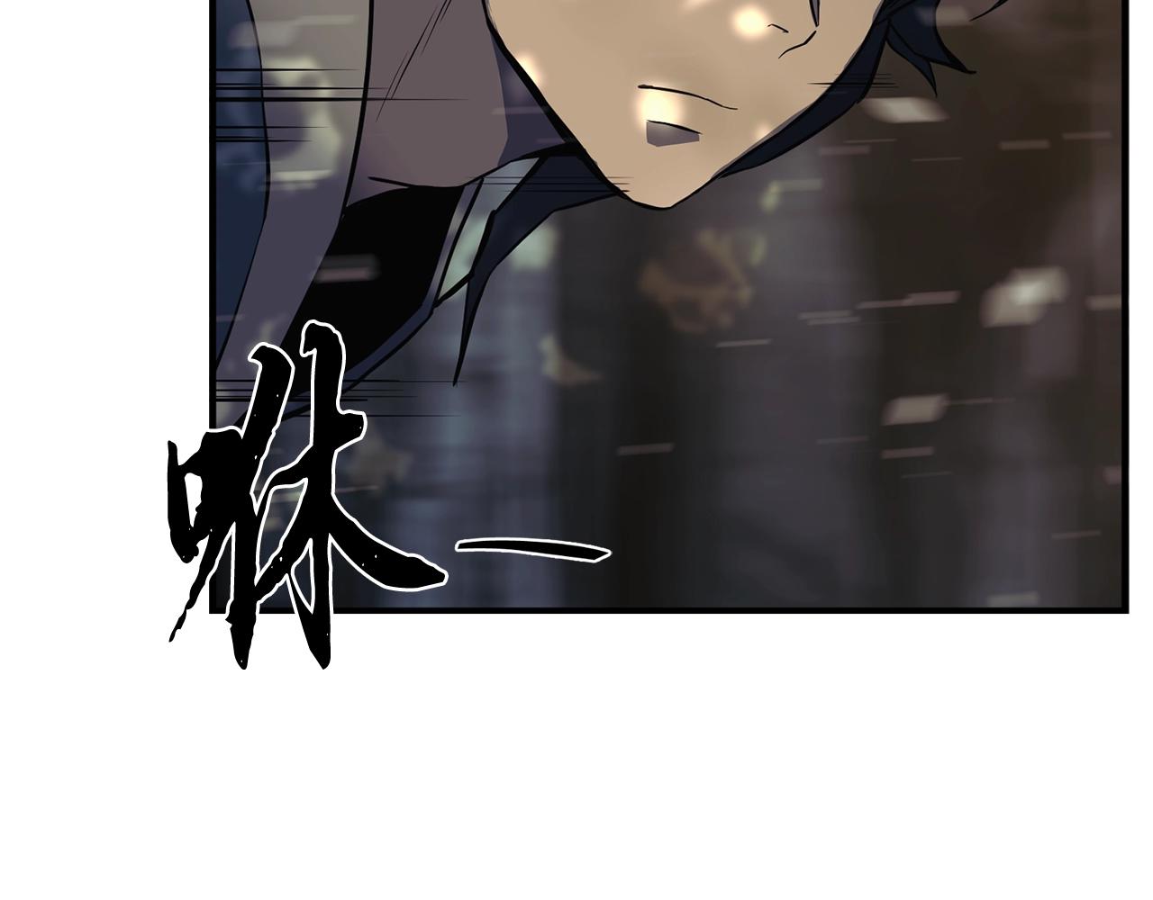 第4话 中级妖兽95