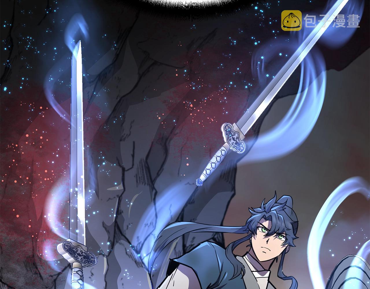 第47话 神秘的老者215