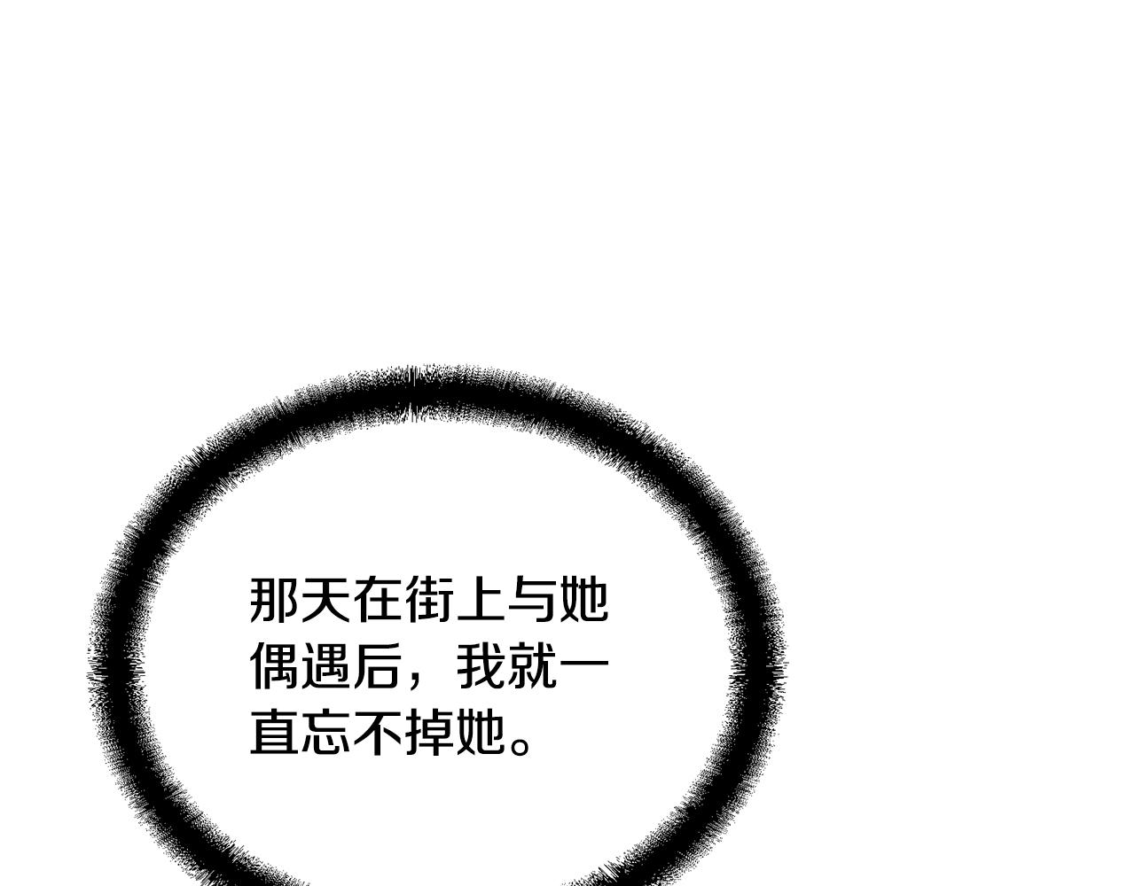 第55话 比武招亲180