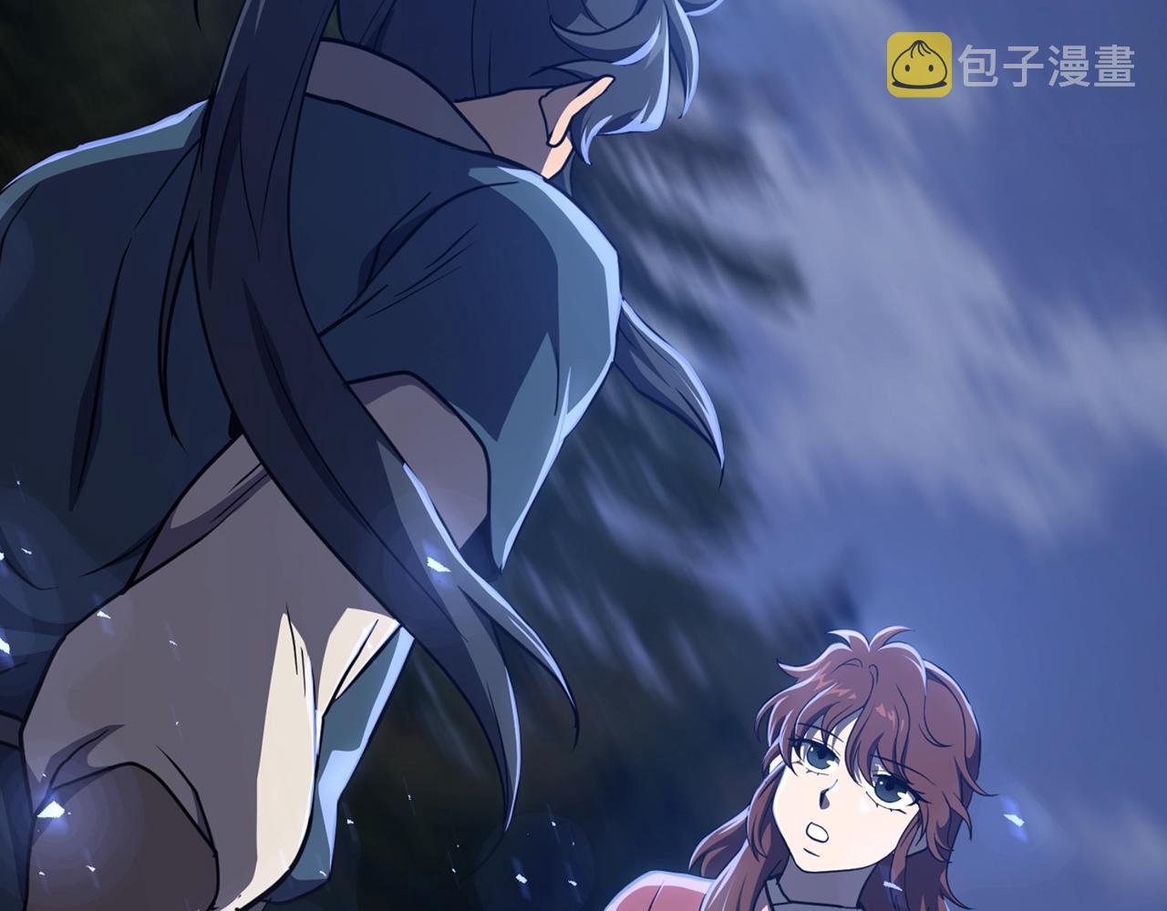 第33话 灭门之祸2