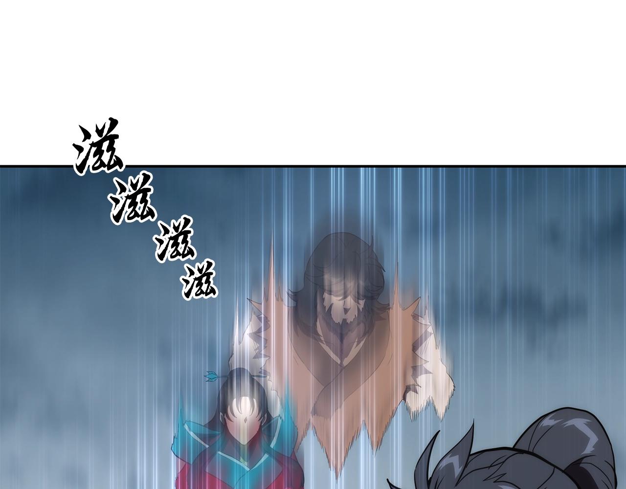第50话 共同的利益116