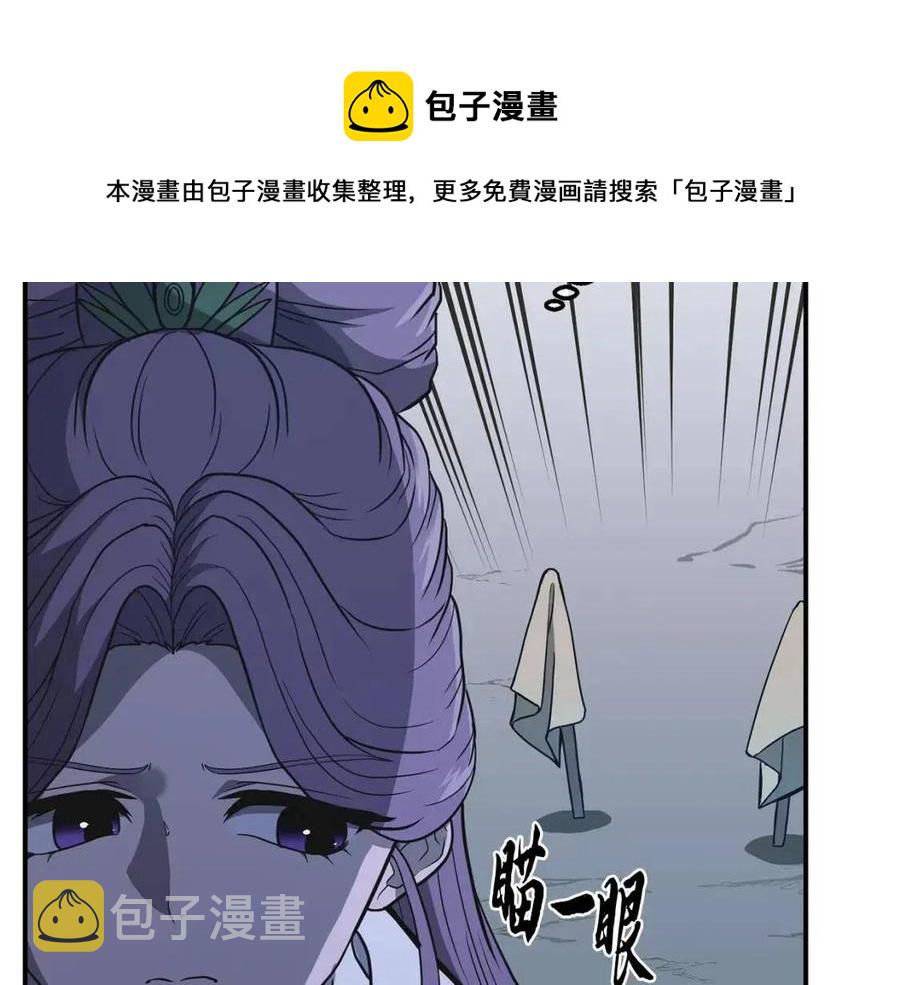 第15话 恐怖的对手64
