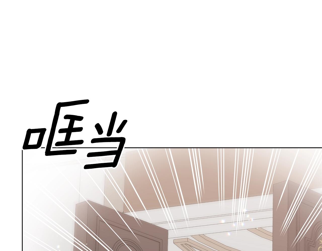 第56话 蛇蠍10