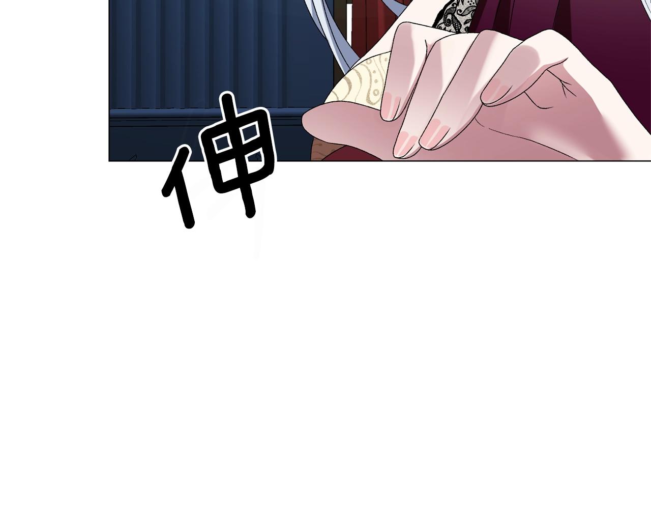 第12话 她可没你美131