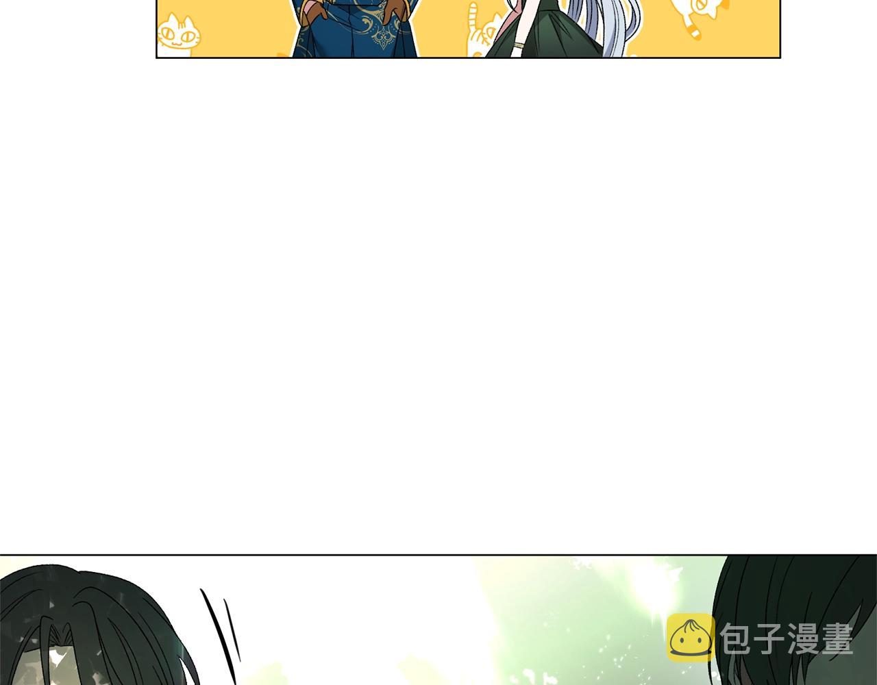 第20话 狩猎场24