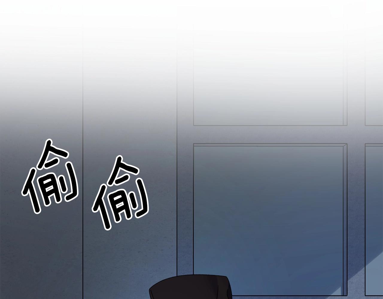 第19话 她的真面目4