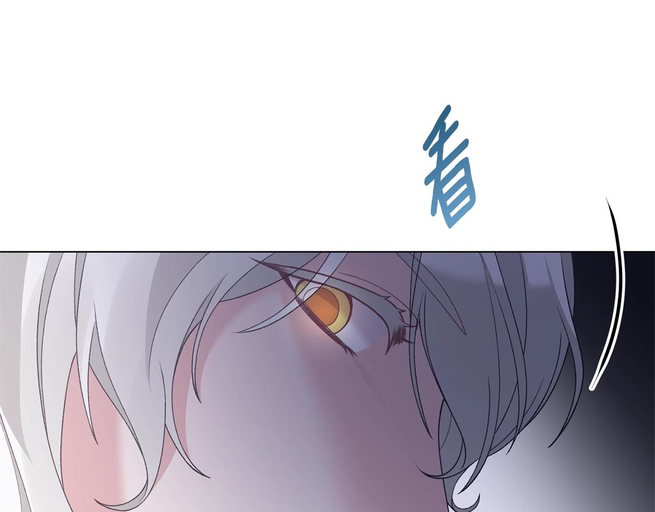 第57话 我会准时参加117