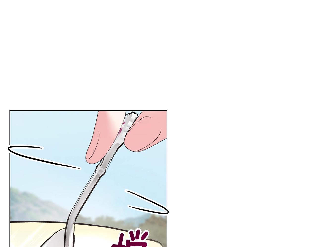 第39话 茶气一如既往105