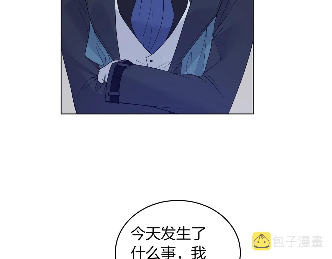 第60话 婚宴上见吧144