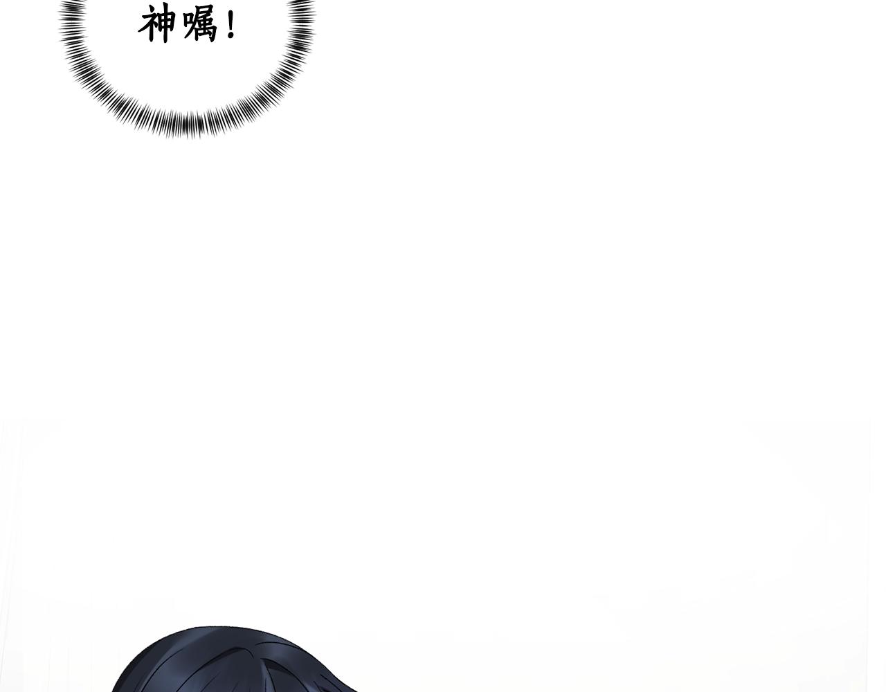 第14话 毒酒116