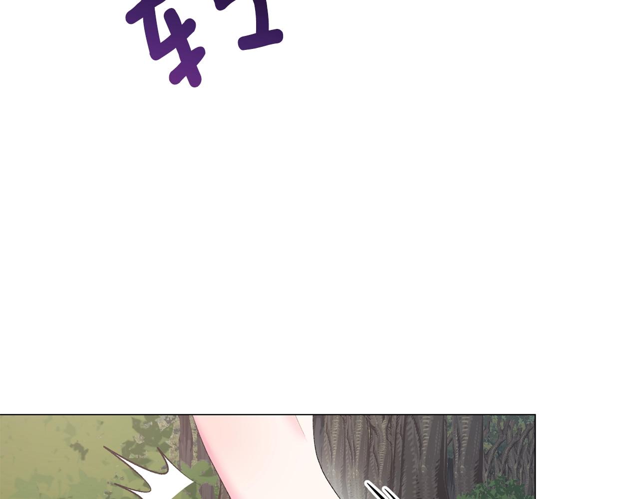 第33话 吻7