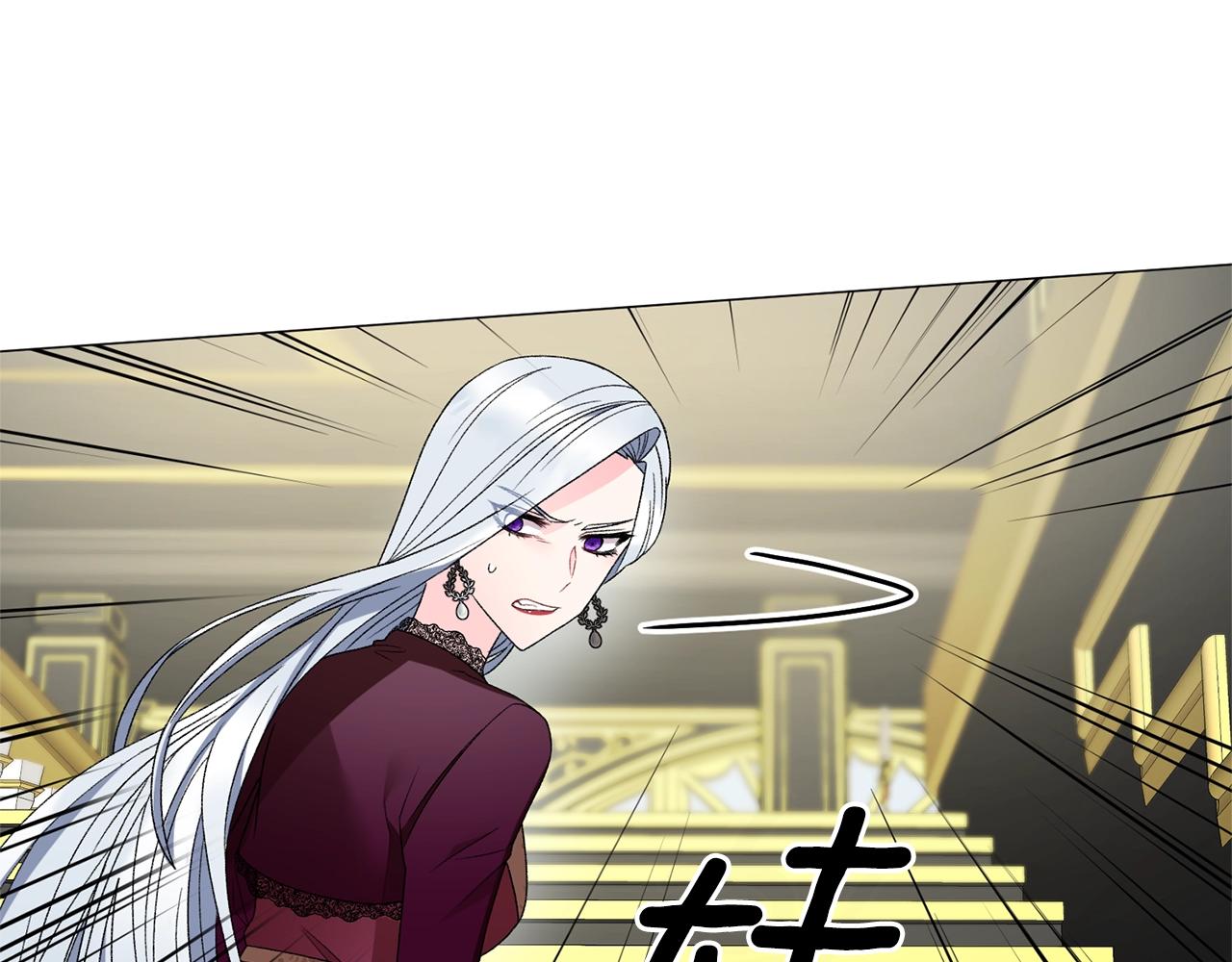 第12话 她可没你美20