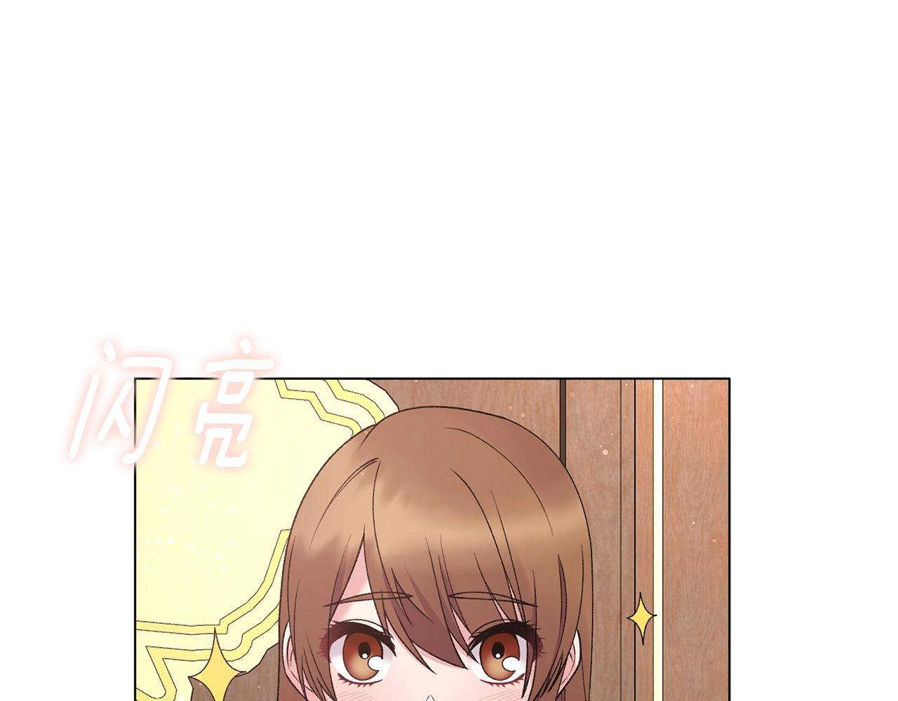 第52话 询问26