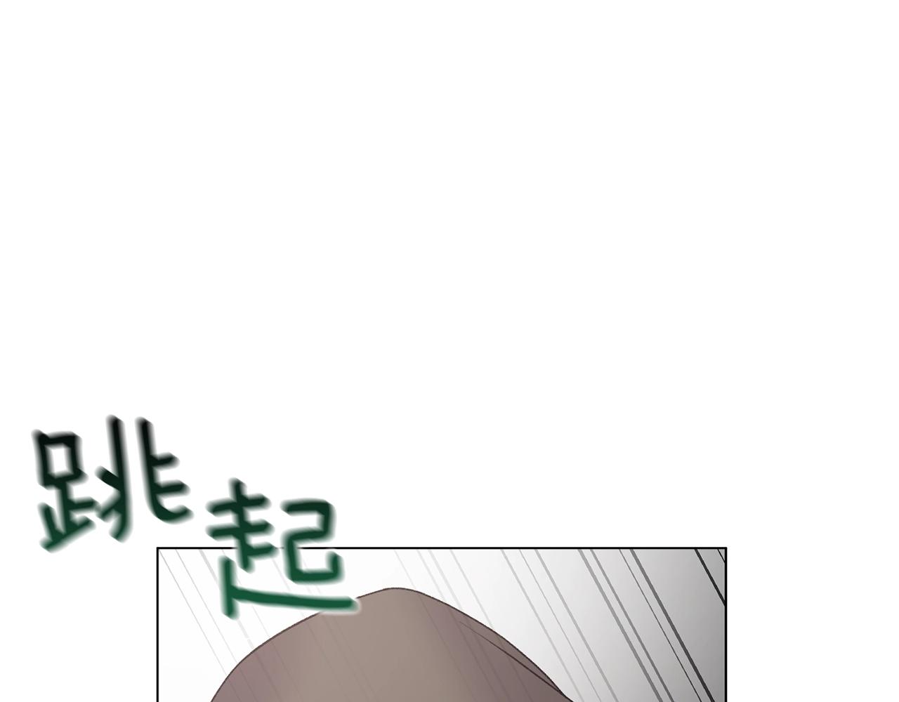第48话 交往的价值87