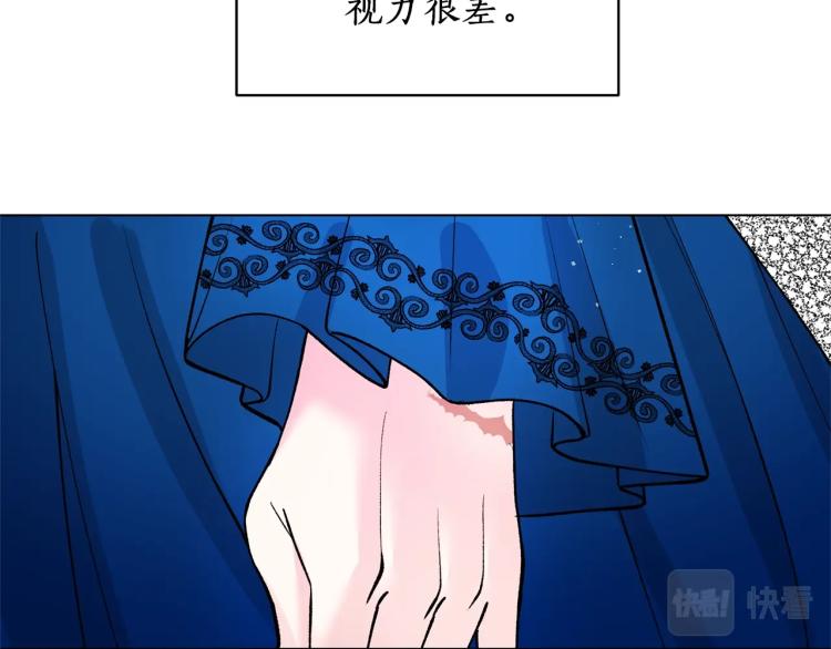 第2话 等一个人53