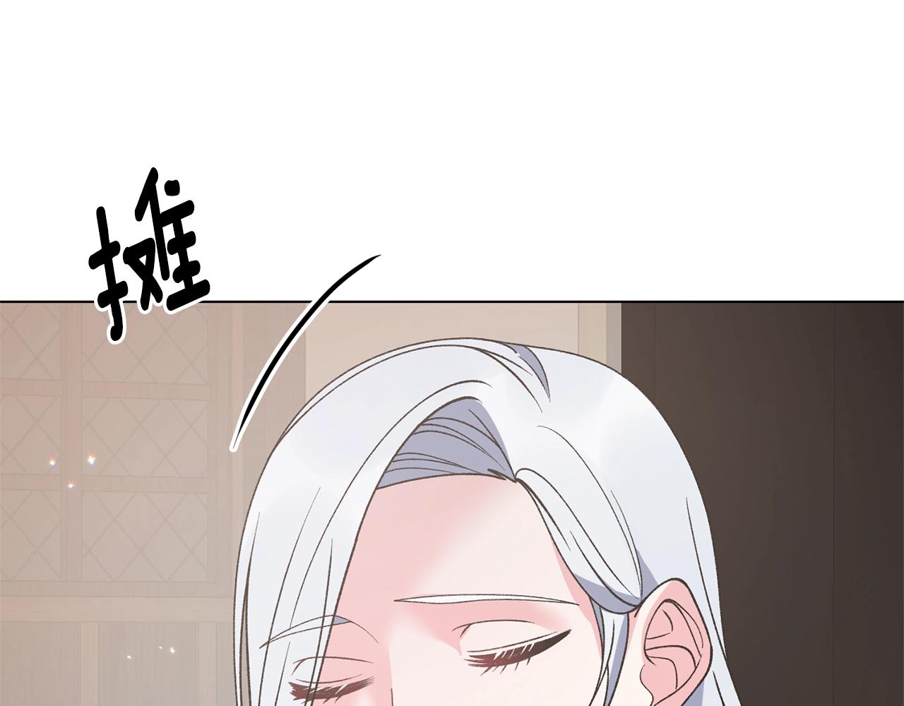 第52话 询问110
