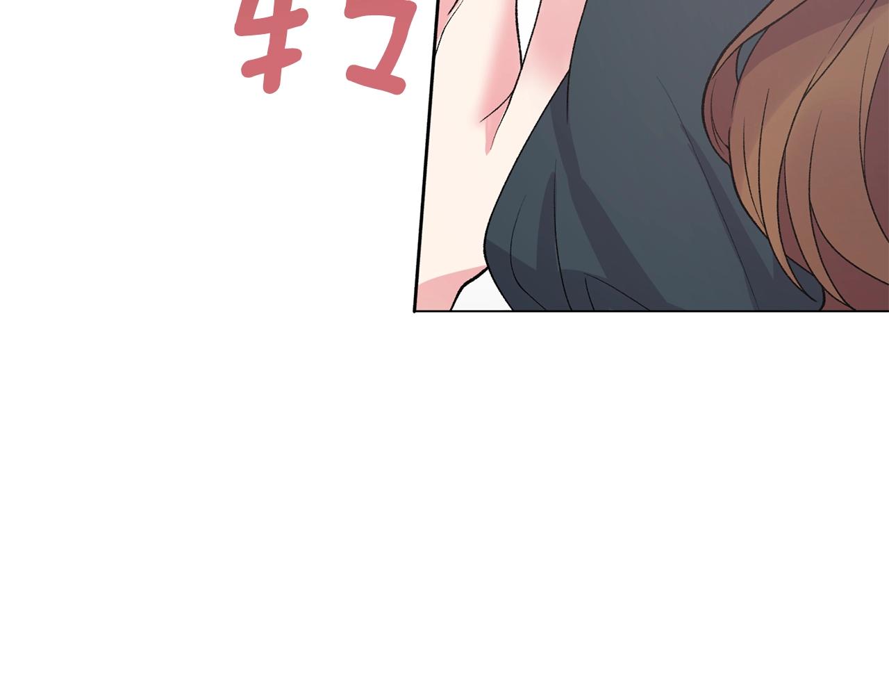 第47话 你是谁70