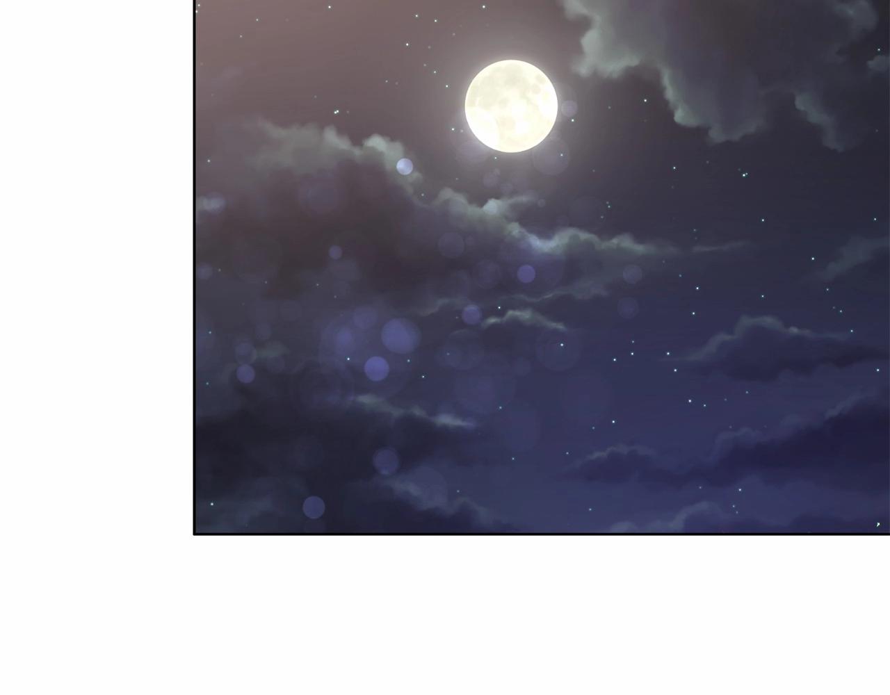 第65话 喜欢吃糖吗43