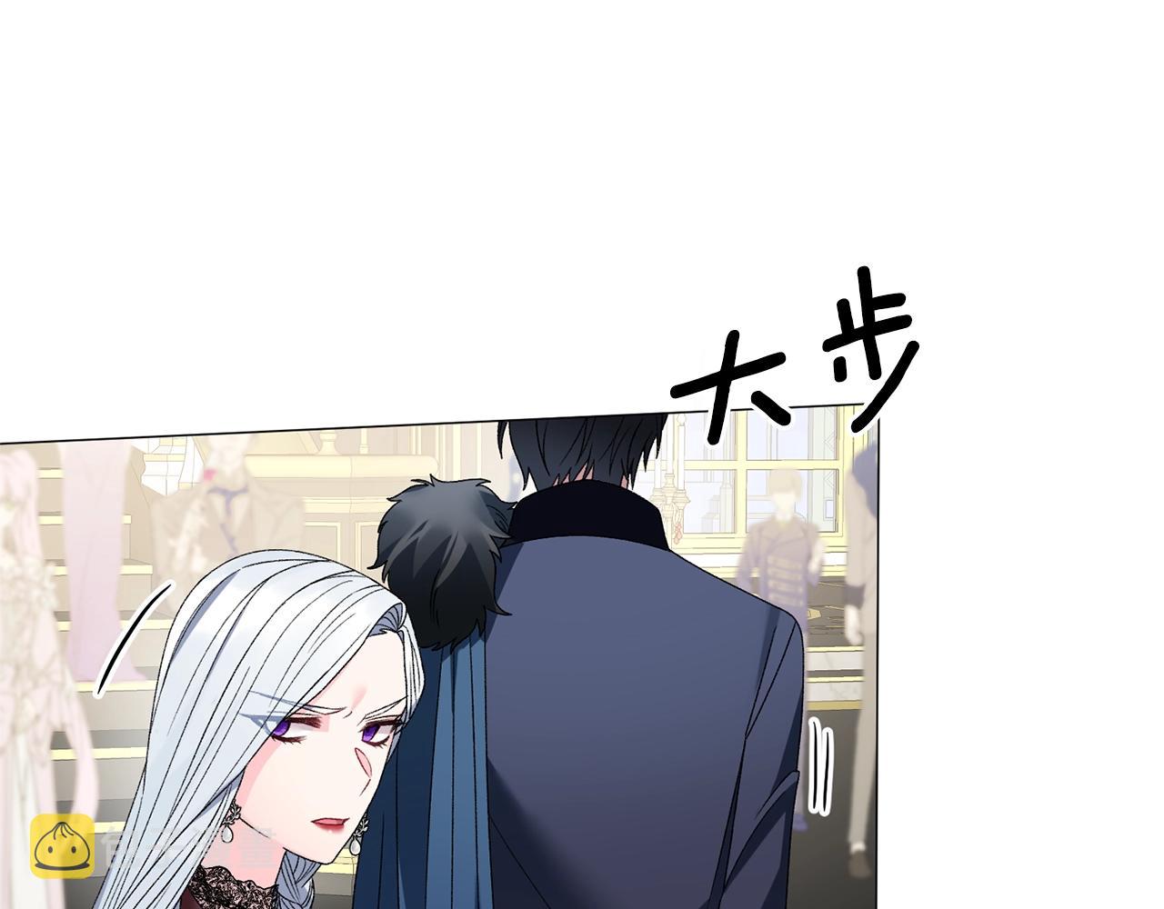 第12话 她可没你美81